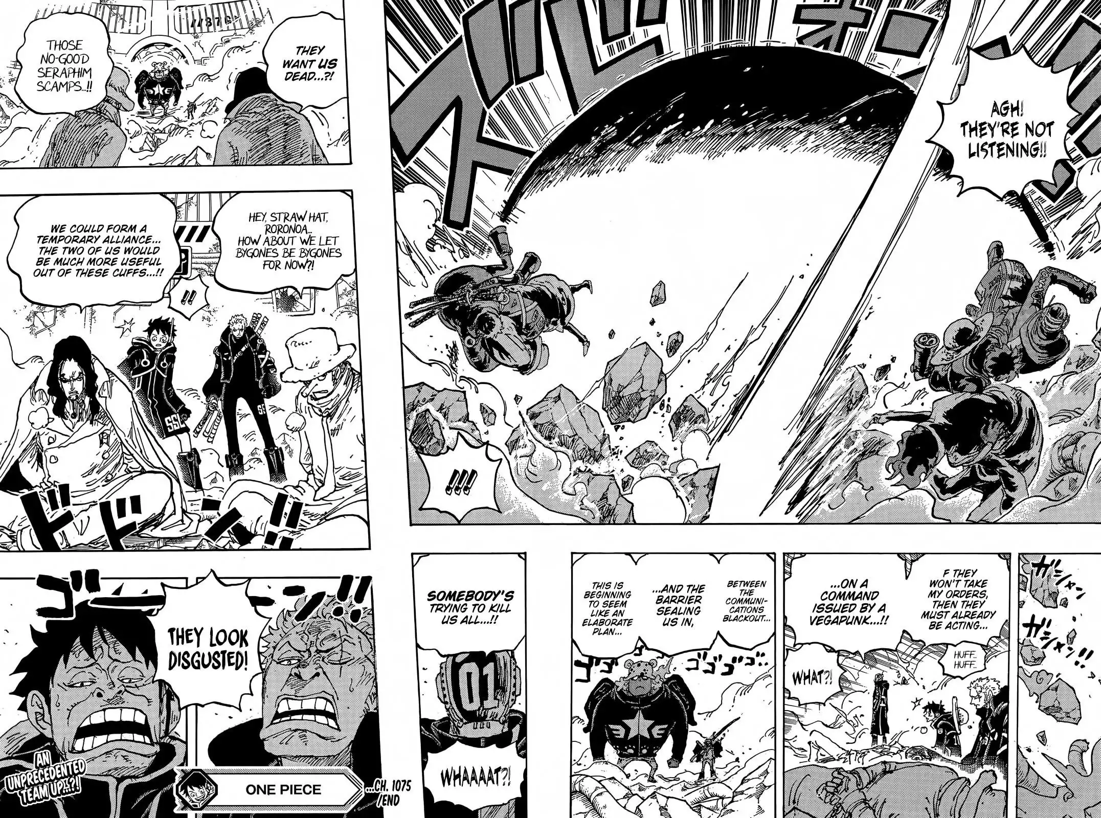 One Piece Chapter 1075 14